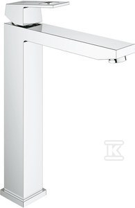 EUROCUBE BAT.UMYWALKOWA DN 15 ROZMIAR XL