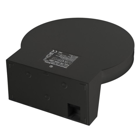 Lampa LED z czujnikiem ruchu Maclean, czujnik ruchu PIR, kolor czarny, 15W, IP65, 1560lm, barwa neutralna biała (4000K) MCE344 B Lampa LED z czujnikiem ruchu Maclean, czujnik ruchu PIR, kolor czarny, 15W, IP65, 1560lm, barwa neutralna biała (4000K) MCE344 B