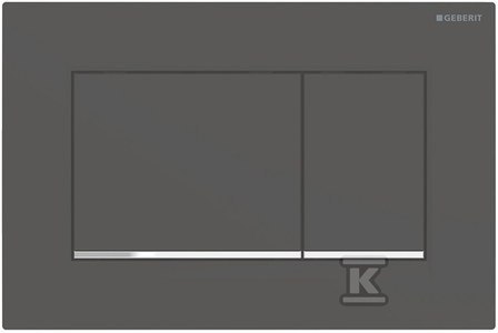 PRZYC.STEL.SIGMA30 PRZÓD,CHROM CZAR.MAT