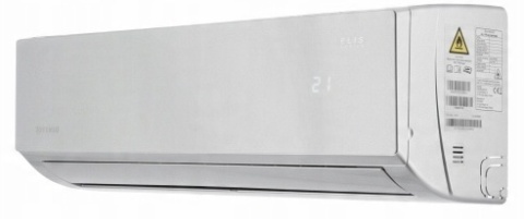 Klimatryzator ścienny Rotenso ELIS SILVER 2,6 kW Klimatryzator ścienny Rotenso ELIS SILVER 2,6 kW