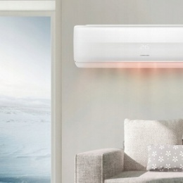 Klimatyzacja Hisense Easy Smart 2,6kW A++ chłodzenie/ogrzewanie