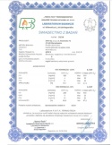 Kocioł na ekogroszek PEREKO QPER 8kW
