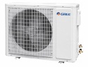 Klimatyzator ścienny Gree G-Tech Silver 2,7 kW