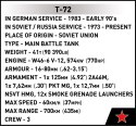 Klocki armed forces t-72 (east germany/soviet)