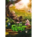 Puzzle 1000 elementów premium plus groot marvel