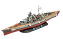 Zestaw upominkowy legend bismarck 1/700