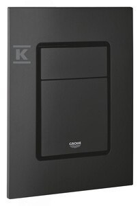 PRZYCISK WC SKATE COSMO.S CZAR.130X172