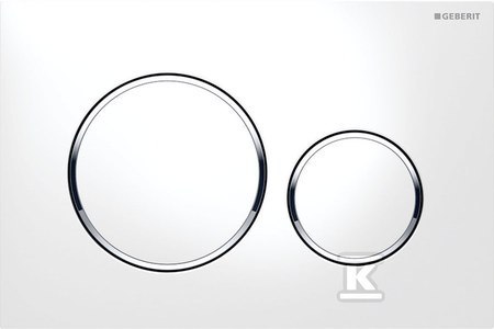 PRZYCISK SIGMA20 PRZEDNI BI-CHR BŁ-BI