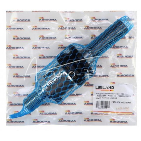 Przegub kierowniczy osiowy 180,5mm - M20x1,5KR - M22x1,5DŁ F380306100010 ocynk Premium LEILAND Przegub kierowniczy osiowy 180,5mm - M20x1,5KR - M22x1,5DŁ F380306100010 ocynk Premium LEILAND