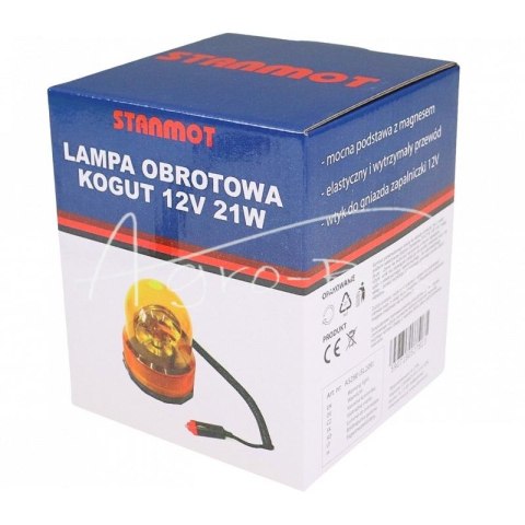 Lampa ostrzegawcza pilot, kogut żarówka 12V pomarańczowa Lampa ostrzegawcza pilot, kogut żarówka 12V pomarańczowa